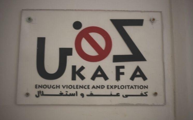 KAFA ONG LIBAN droit des femmes