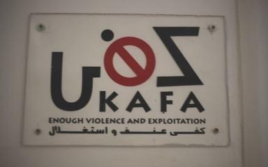 KAFA ONG LIBAN droit des femmes