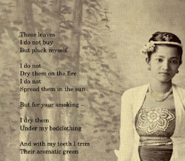 poème Je t’offre ce cigare