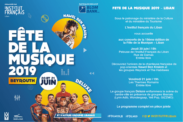 fête de la musique 2019 Liban 21 juin