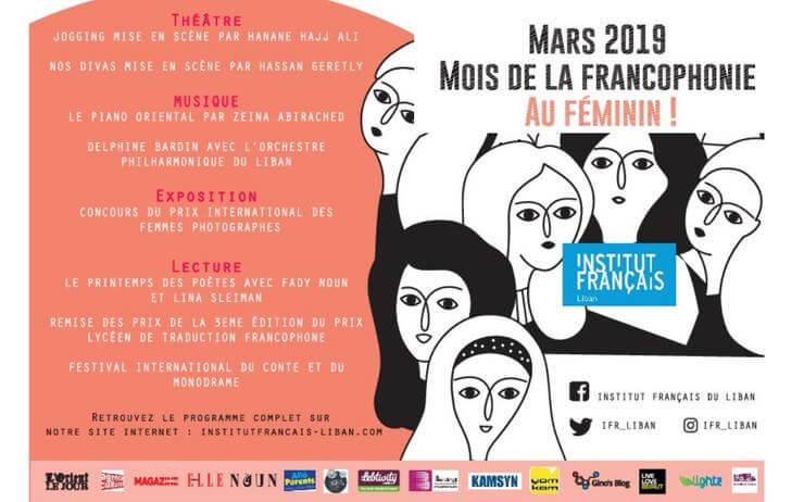 photo LPJ francophonie mars 2019(1)