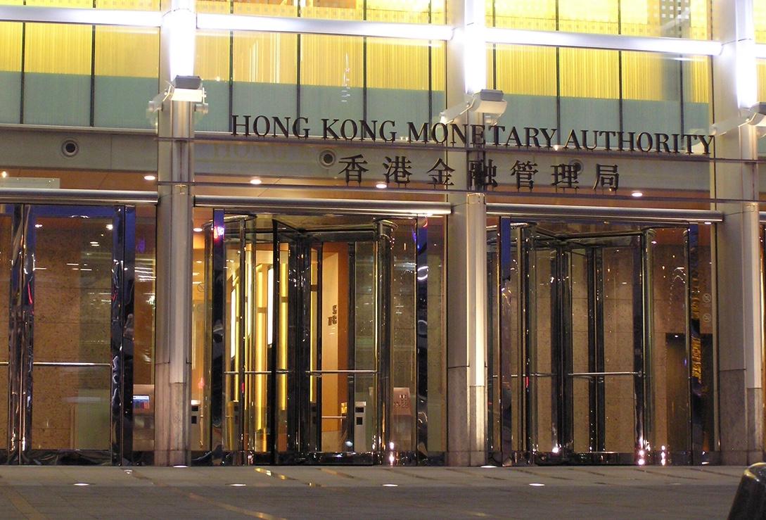 Compte bancaire PME Hong Kong