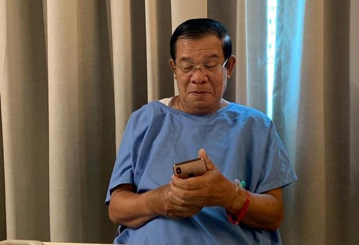 hun sen hopital singapour