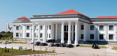 La court de justice de Mandalay en Birmanie