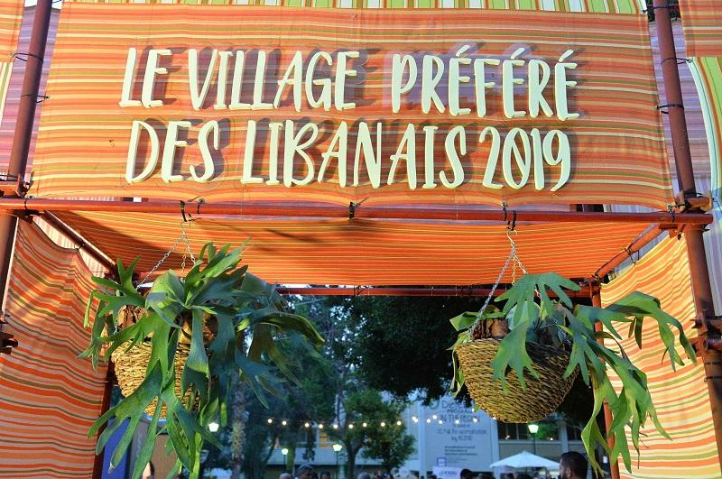 village préféré liban