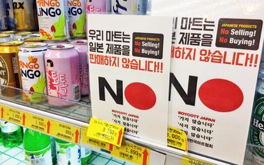 corée sud boycott japon