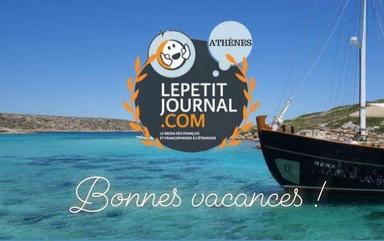 Record août vacances