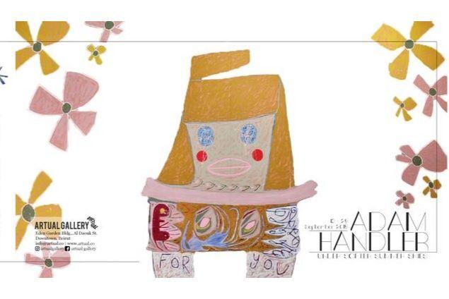 Copy of LPJ photo (1)