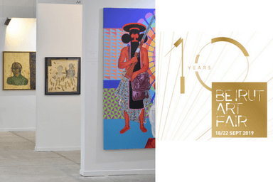 BEIRUT ART FAIR? BEIRUT DESIGN FAIR