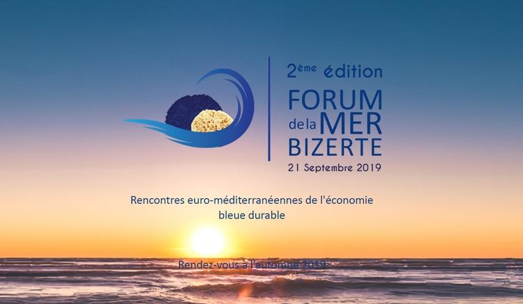 forum de la mer Bizerte