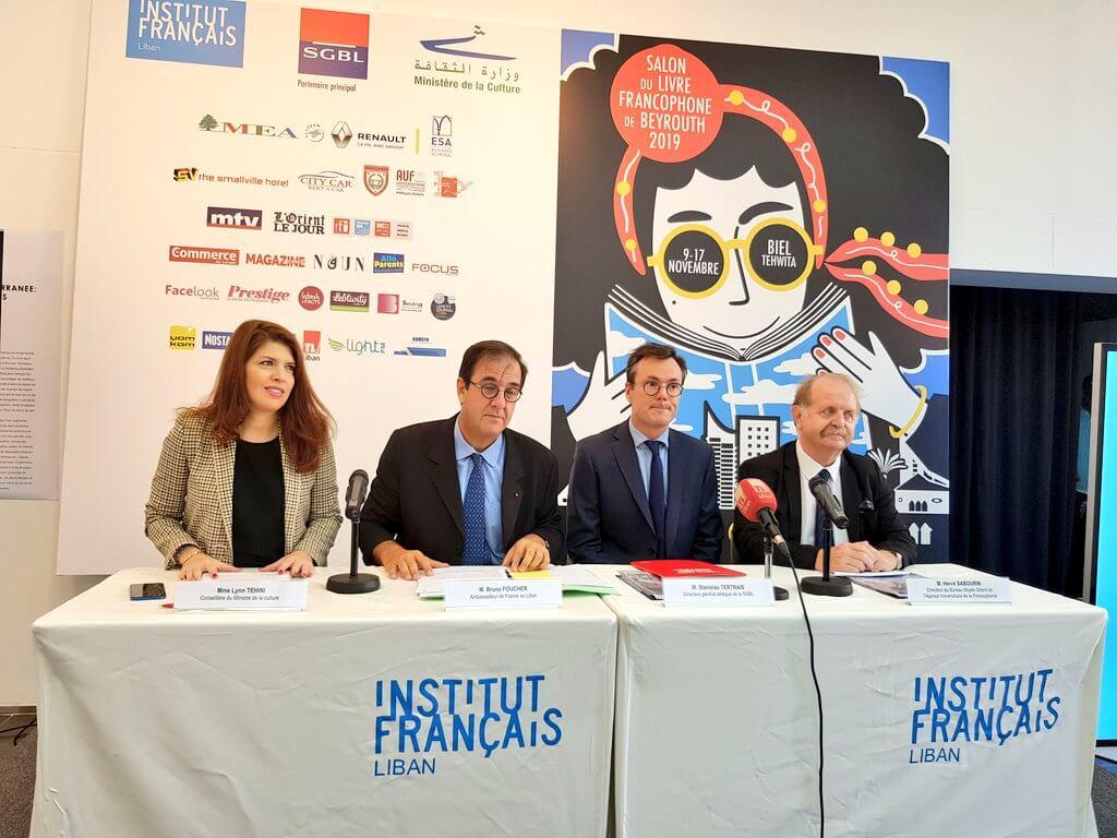 Salon du livre francophone de Beyrouth,