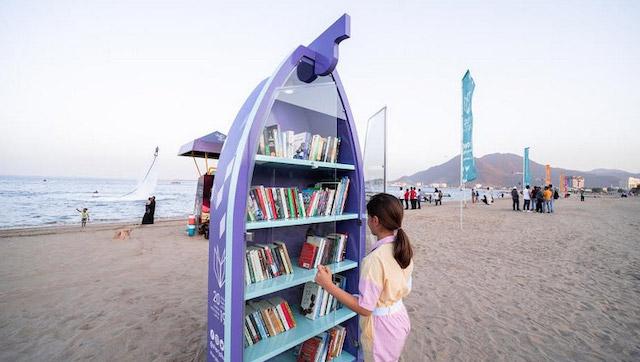 Nouvelle attraction sur la plage de Khor Fakkan
