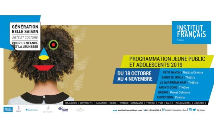 la belle saison, institu français du Liban, enfance, théatre,