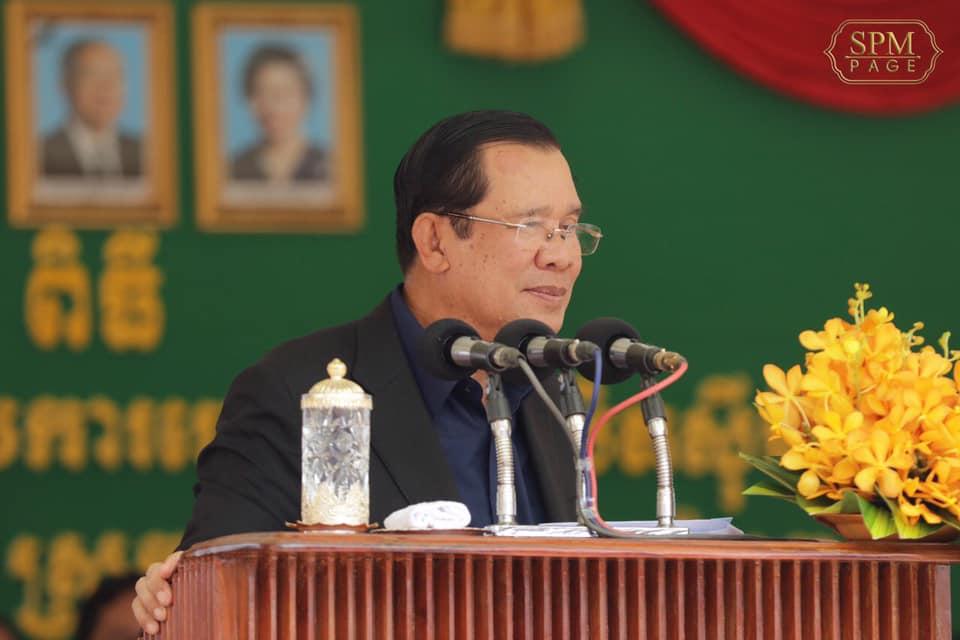 hun sen libération opposition