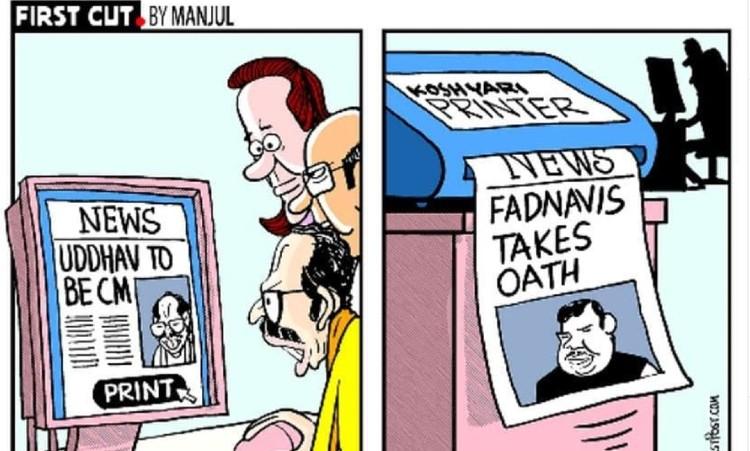 BJP NCP Chief Minister