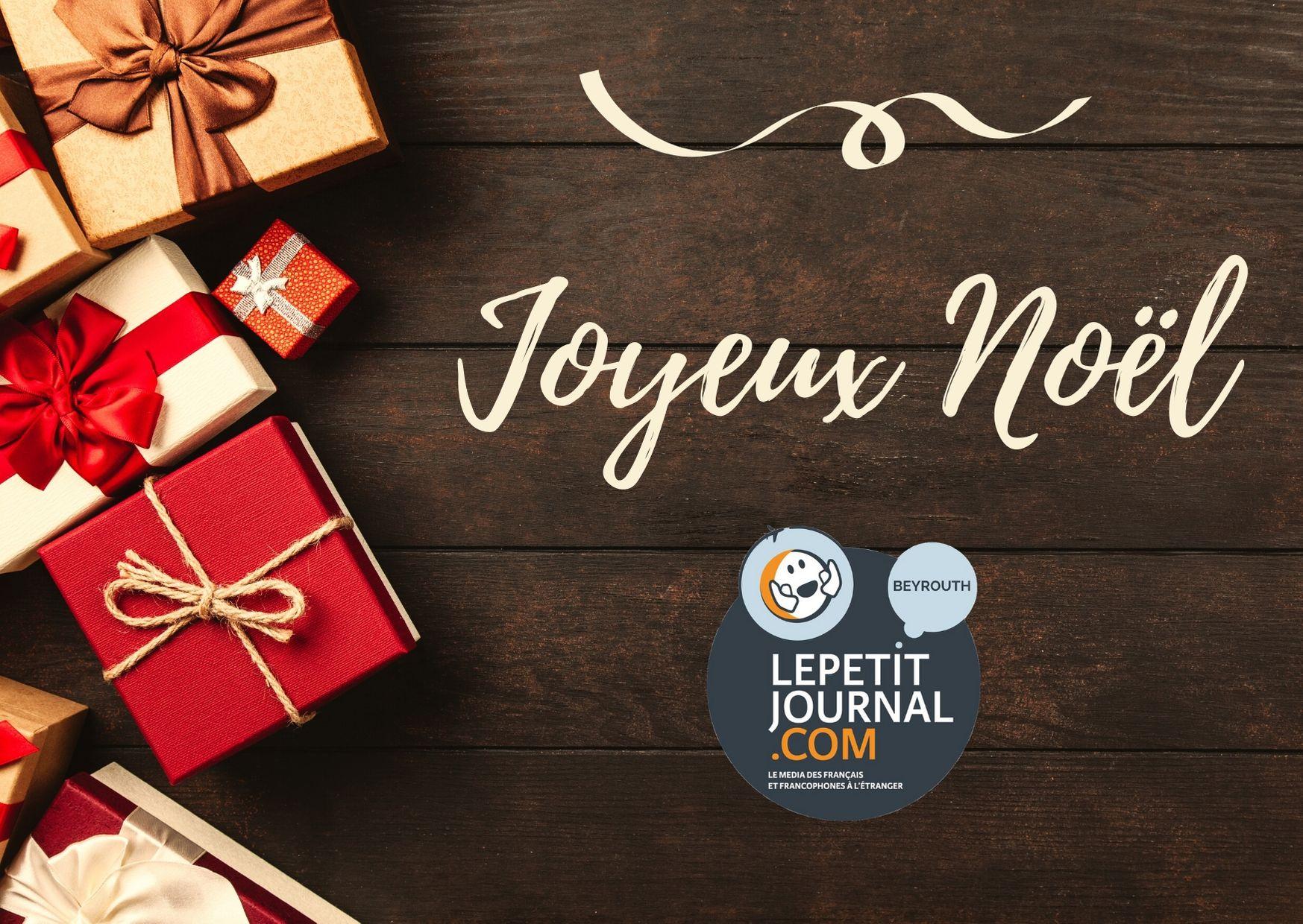 Don't Forget Gift Funny Christmas Card(1)