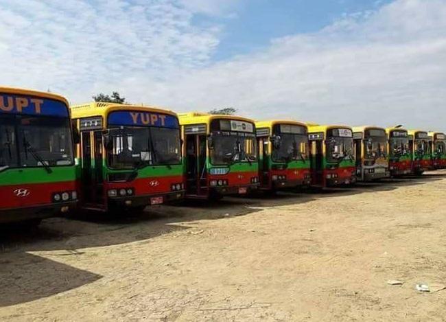 bus YUPT in Yangon en Birmanie