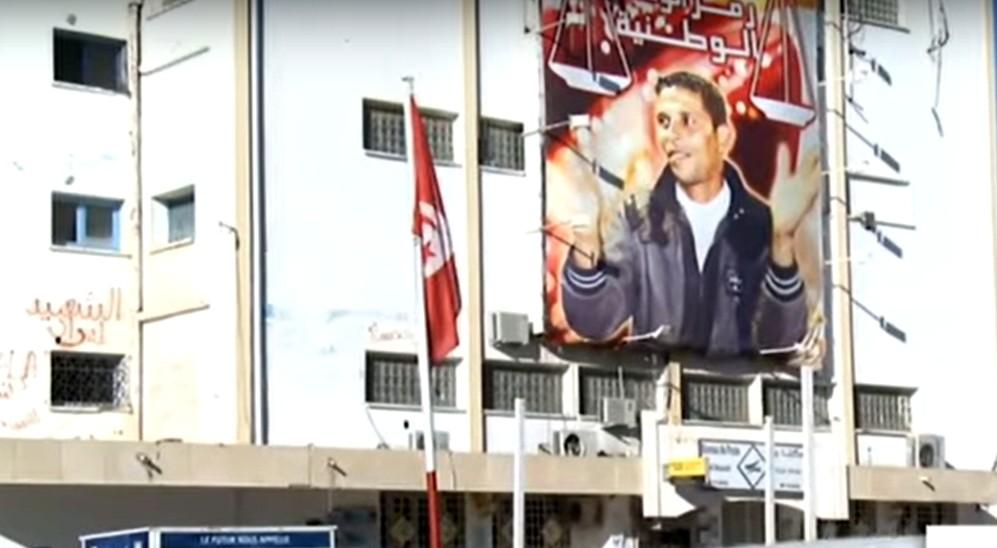 mohamed bouazizi révolution 17 décembre