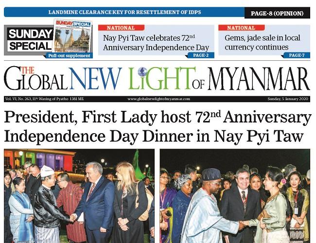 La Une du Global New Light of Myanmar du 5 janvier 2020