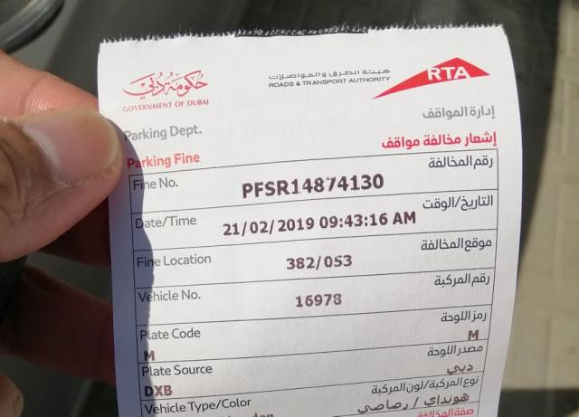Les parcmètres de Dubaï ne distribueront bientôt plus de ticket