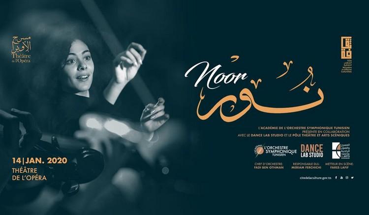 NOOR SPECTACLE CITE DE LA CULTURE