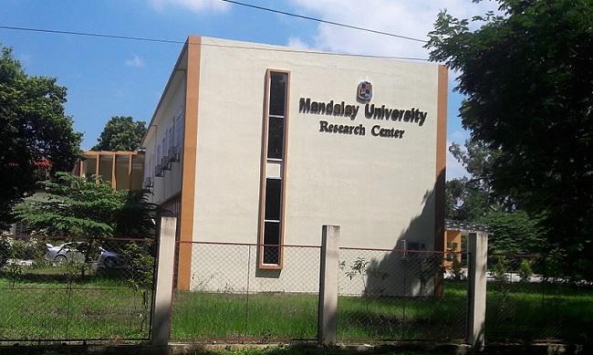 université de Mandalay scandale en Birmanie