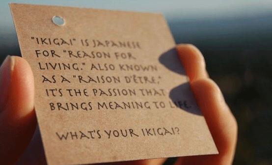 Trouver son ikigaï