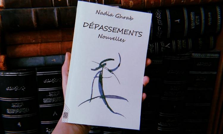 DEPASSEMENTS NADIA GHRA DEDICACE ADFE