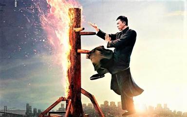 Donnie Yen acteur Kung Fu Hong Kong