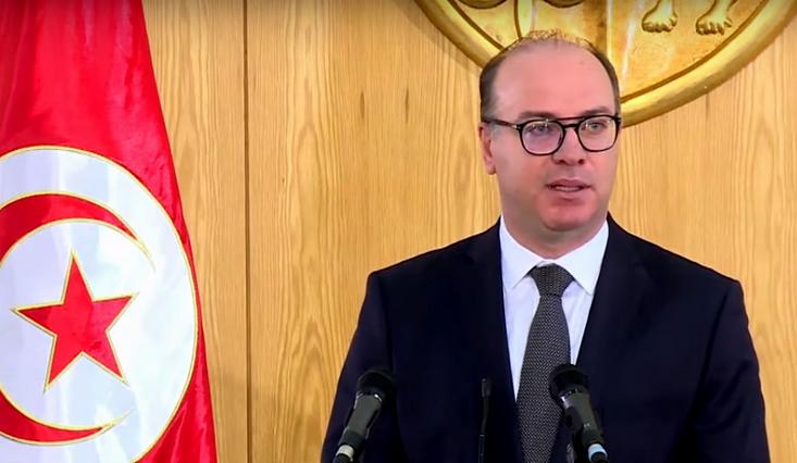 ELYES FAKHFAKH ANNONCE LA COMPOSITION DEFINITVE DU GOUVERNEMENT