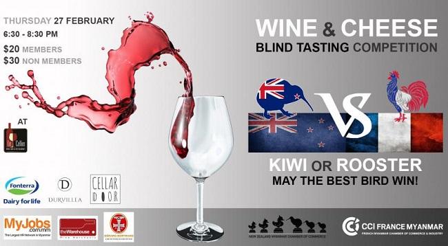 Tests en aveugle France Nouvelle Zelande CCI