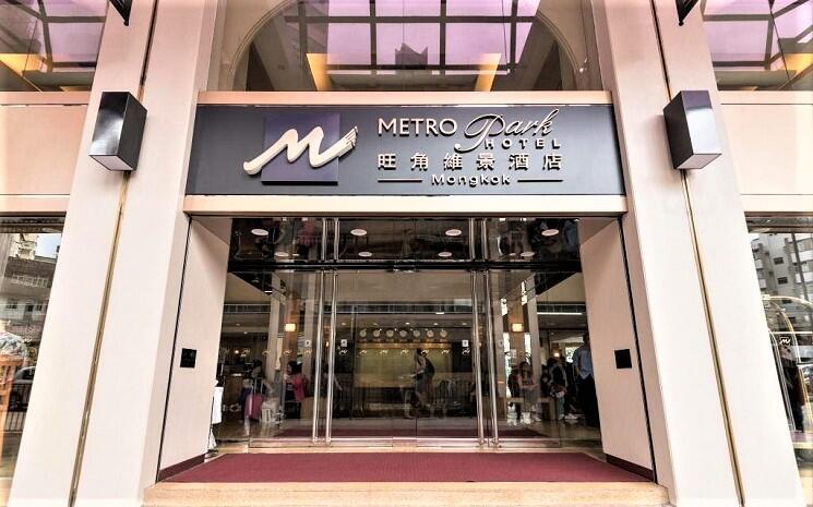 SARS Coronavirus Hong Kong