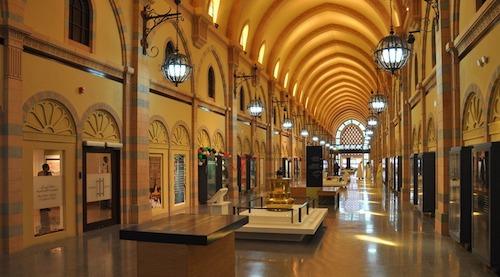 SHARJAH MUSEUM OF ISLAMIC CIVILIZATION
