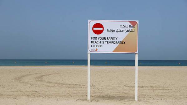 restez chez vous Dubai