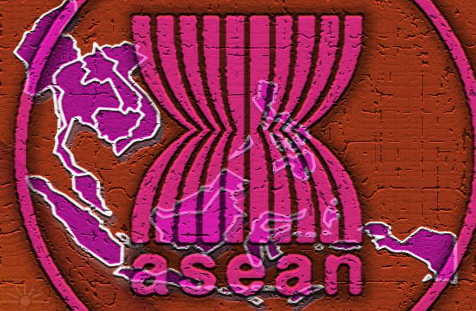 sommet ASEAN reporté