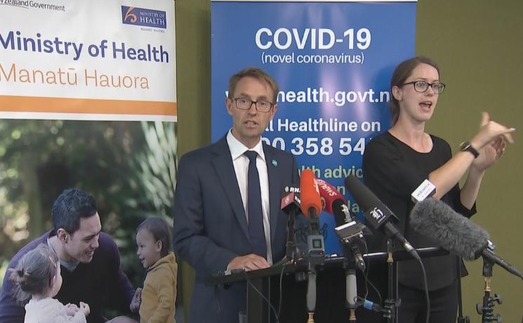 Coronavirus Nouvelle-Zélande 451 cas