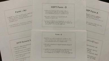 Form D, Form E, Form AJ... quelques unes des joyeusetés administratives auxquelles le guichet unique électronique intégré de l’Asean devrait remédier