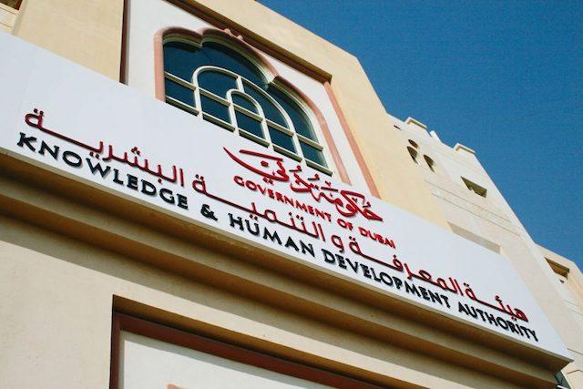 Mieux vaut prévenir que guérir, les réponses du KHDA sur le COVID-19