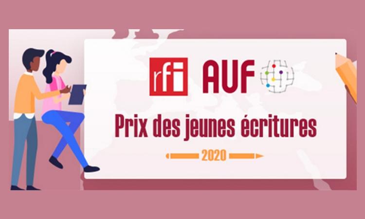AUF RFI PRIX DES JEUNES ECRITURES