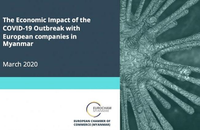 La couverture du rapport de l'EuroCham sur Mars 2020