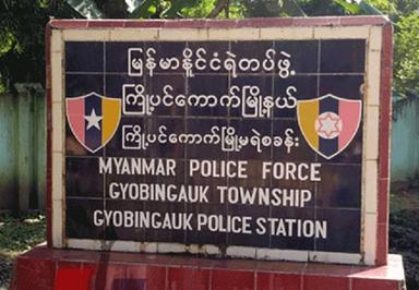 Morts dans dispute sur coronavirus a Bago en Birmanie