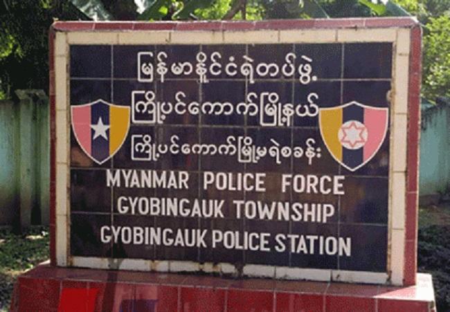 Morts dans dispute sur coronavirus a Bago en Birmanie