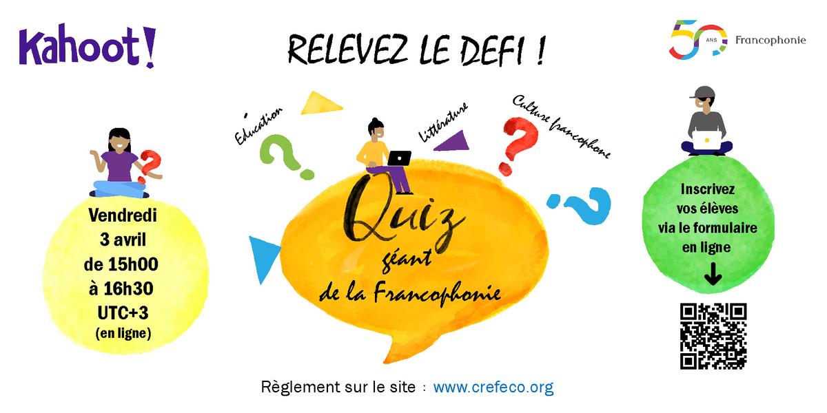 Visuel quiz géant de la Francophonie