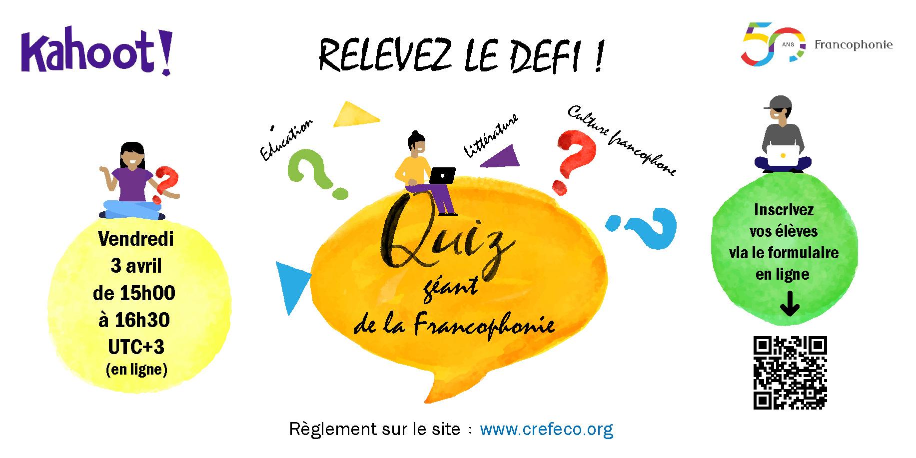 Visuel quiz géant de la Francophonie