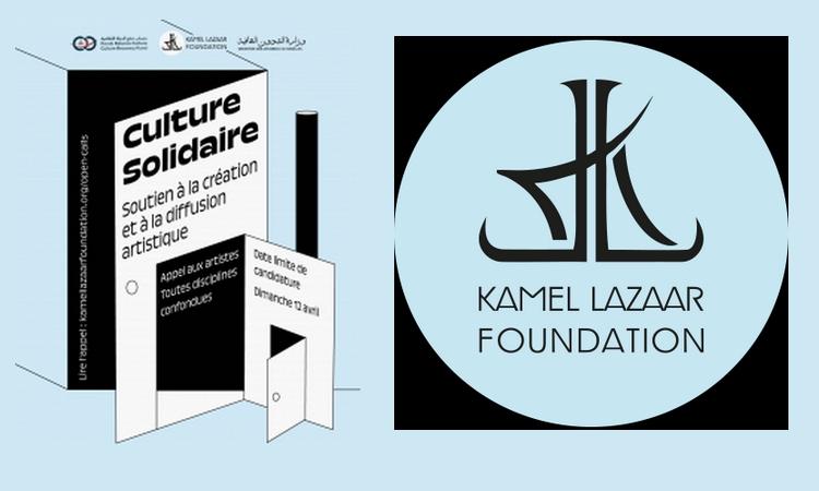 fondation kamel lazaar culture solidaire soutien à la création