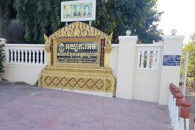 takmao australien non coupable