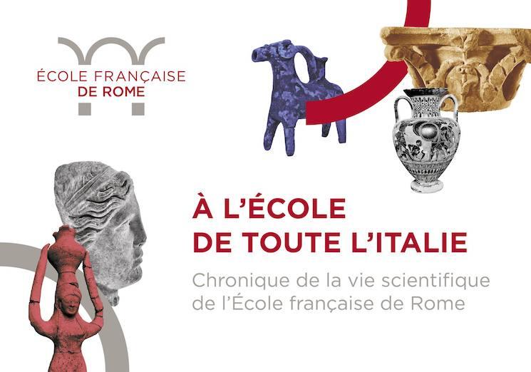 école française rome