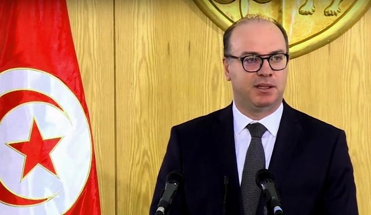 ELYES FAKHFAKH ANNONCE LA COMPOSITION DEFINITVE DU GOUVERNEMENT