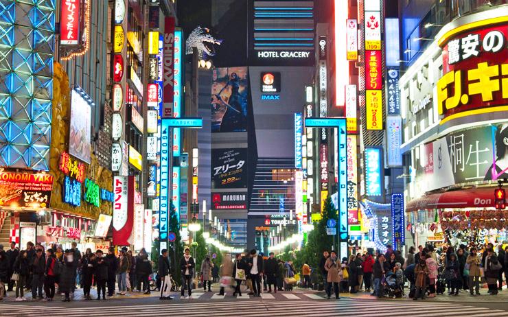 coronavirus-japon-tokyo-fin-etat-urgence