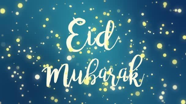 eid mubarak 2020